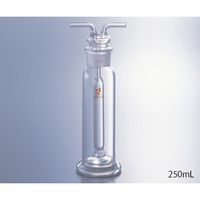 クライミング ガス洗浄瓶(ムインケ式) 125mL CL0454-01-10 1個 1-9544-01（直送品）
