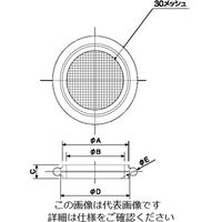 佐藤真空 金網付センターリング NW16 ALO-16MO 1個 1-9629-01（直送品）