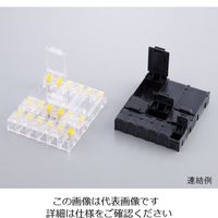 アズワン SMDチップボックス 1組(6個入) CA101C 1組(6個) 1-9612-04（直送品）