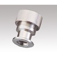 佐藤真空 継手(ゲージポート用) NW16 ALG-15-16A 1個 1-9636-03（直送品）