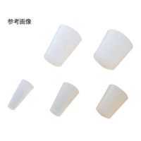 太陽興業 極小シリコン栓 10個入 1-9662-06 1袋(10個)（直送品）
