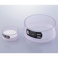 サンポー 塩化ビニル枠ふるい 200メッシュ φ75 1-9697-05 1個（直送品）