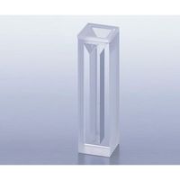 オプティマ 石英セル (1.0mL) 1箱(2個入) 30007 1箱(2個) 1-9738-02（直送品）