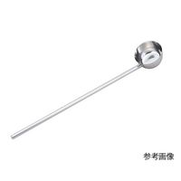 丸山ステンレス ステンレス長柄ひしゃく 18カタ 1本 1-9750-01（直送品）