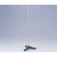 ヤマナカ スタンド(三足)支柱ステンレス 大型 スタンド・支柱セット品 1-9789-01 1台（直送品）