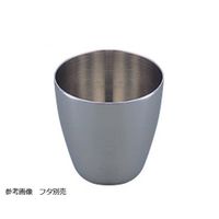 サーモフィッシャーサイエンティフィック ニッケル製るつぼ 本体 100mL 13-812-130 1個 1-9861-05（直送品）