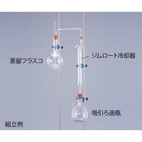 クライミング 濃縮装置用 蒸留フラスコ CL4280-00-10 1個 1-9950-01（直送品）