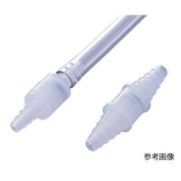 Kartell 逆流止めバルブ 1-9965-02 1個（直送品）