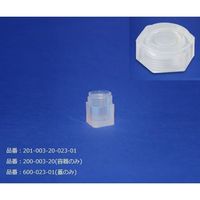 東栄 液体移送用ジャー 90mL 0103-4-2 1個 2-1514-02（直送品）