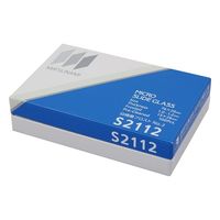 松浪硝子工業 フロストスライドグラス 白縁磨No.2 100枚入 S2112 1箱(100枚) 2-152-02（直送品）
