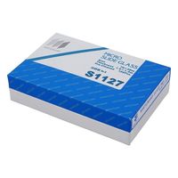 松浪硝子工業 白スライドグラス 切放No.2 100枚入 S1127 1箱(100枚) 2-154-04（直送品）