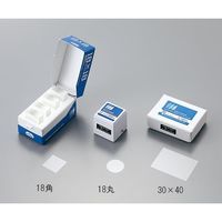 松浪硝子工業 マツナミカバーグラス(No.1) 22×24mm 1000枚入 2-176-09 1箱(1000枚)（直送品）