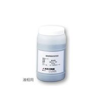 アズワン 粒状活性炭(1Lポリ容器入) 液相用GW10/32 2-1818-01 1個（直送品）
