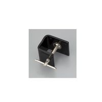 アズワン LEDアームライト用 取付金具(HPWL6用)C型 2-2756-11 1個（直送品）