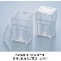 アズワン TPX染色バット(PMP製) 8枚用 タテ 1個 2-3028-01