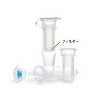 メルク ウルトラフリー(R)MC(遠心式フィルターユニット・精密ろ過)0.1μm 1箱(100本入) UFC30VV00 1箱(100本)（直送品）