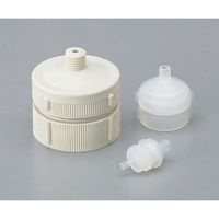 メルク スウィネックスホルダー(CN) φ25mm 1箱(12個入) SX0002500 1箱(12個) 2-3085-02（直送品）