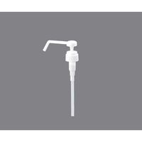 三宝化成 ミスト式ロングノズル 2-3404-11 1本（直送品）