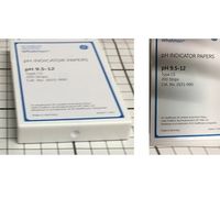 pH試験紙 ストリップ入 CS9.5ー12.0 1箱(200枚入) 2631-990 1箱(200枚)（直送品）