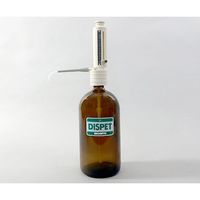 ニチリョー DISPET(2~10ml) 00-DP-10B 1個 2-363-04（直送品）