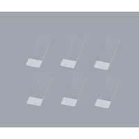 松浪硝子工業 シランコートスライドグラス 水切放フロスト 100枚入 S8226 1箱(100枚) 2-4000-09（直送品）