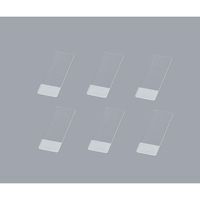 松浪硝子工業 シランコートスライドグラス 白縁磨フロストNo.1 100枚入 S8111 1箱(100枚) 2-4000-01（直送品）