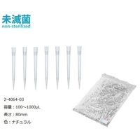 アズワン アイビスロングチップ(バルクパック) 100~1000μL 500本/袋×2袋 IN110-804C 1箱(1000本)（直送品）