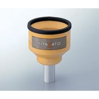 アズワン 液体窒素用安全ロート (φ140×φ16mm) 2-4414-02 1個（直送品）