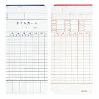 タイムカードCシリーズ Cタイムカード