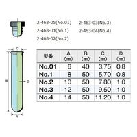 マルエム ミクロチューブ 透明 0.3mL 1箱(500本入) No.01 1箱(500本) 2-463-05（直送品）