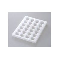 アズワン 試薬瓶ホルダー Hー50(50mL用) H-50(50mLヨウホルダー) 1個 2-4694-11（直送品）