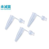 アズワン プロビオPCRチューブ 200μL(ドームトップ) 未滅菌 1袋(1000本入) T325-1N 1袋(1000本)（直送品）