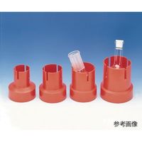 アズワン フラスコホルダー 100mL 3個 38951-2006 1箱(3個) 2-4741-04（直送品）