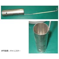 アズワン 液体窒素凍結保存容器 10L 10XTB-11M 1個 2-4725-02（直送品）