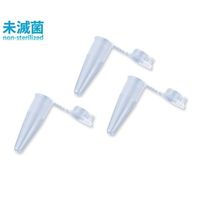 アズワン プロビオPCRチューブ 200μL(フラットトップ) 未滅菌 1袋(1000本入) T325-2N 1袋(1000本)（直送品）