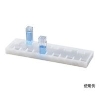 Kartell ディスポセル セルホルダー 260 1個 2-478-10（直送品）