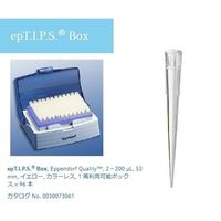 エッペンドルフ ピペットチップ(epTIPS) ボックス 2~200μL 96本入 0030 076.150 1ボックス(96本)（直送品）