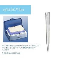 エッペンドルフ ピペットチップ(epTIPS) ボックス 20~300μL 96本入 0030 076.168 1ボックス(96本)（直送品）