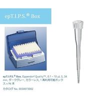 エッペンドルフ ピペットチップ(epTIPS) ボックス 0.1~10μL 96本入 0030 076.125 1ボックス(96本)（直送品）