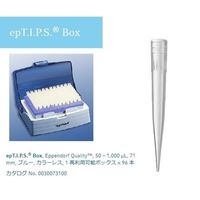 エッペンドルフ ピペットチップ(epTIPS) ボックス 50~1000μL 96本入 0030 076.176 1ボックス(96本)（直送品）