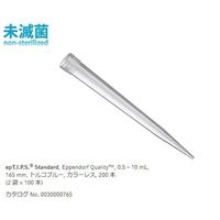 ピペットチップ(epTIPS) スタンダード 500~10000μL(全長165mm) 100本/袋×2袋 0030 000.765（直送品）