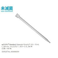 ピペットチップ(epTIPS) スタンダード 500~10000μL(全長243mm) 100本/袋×2袋 0030 000.781（直送品）