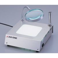 アズワン コロニーカウンターライト台 200×220×50mm R2D2 1台 2-5046-15（直送品）