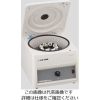 アズワン 遠心機(回転固定型) CN-810 1台 2-5049-01（直送品）