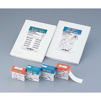 アズワン マイクロチューブ用ラベル 1.5mL用ホワイト 1箱(1000ラベル入) 2-5304-05 1箱(1000ラベル)（直送品）