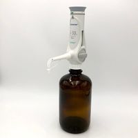 アズワン EMサイクルディスペンサーceramus 5~30ML 935200010 1個 2-5386-05（直送品）