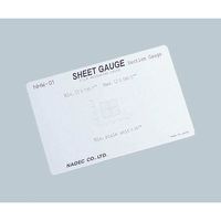 ナディック 顕微鏡用スケール(シートゲージ) セクションゲージ NHW-01 1個 2-5607-01（直送品）