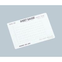 ナディック 顕微鏡用スケール(シートゲージ) スクエアゲージ NHW-06 1個 2-5607-02（直送品）