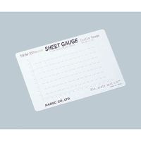 ナディック 顕微鏡用スケール(シートゲージ) サークルゲージ NHW-22(white) 1個 2-5607-03（直送品）