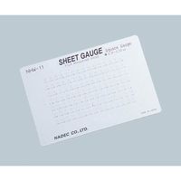 ナディック 顕微鏡用スケール(シートゲージ) スクエアゲージ NHW-11 1個 2-5607-04（直送品）